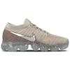 New Nike Air VaporMax String Women's 849557-202