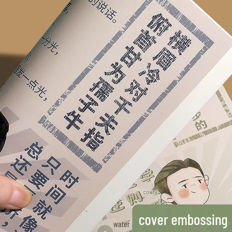 A5 Inspirational Words College Notebook - Large Lined Soft Cover