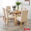 High Back & Universal Velvet Chair Cover Stretch Soft Chair Covers for Dining Room Wedding Hotel Home Decor Seat Case M XL Size