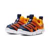 Nike Novice Caterpillar Abrasion Resistant Abrasion Resistant Low Top Kids Lifestyle Shoes Orange Yellow Blue Kids' AQ9661-700