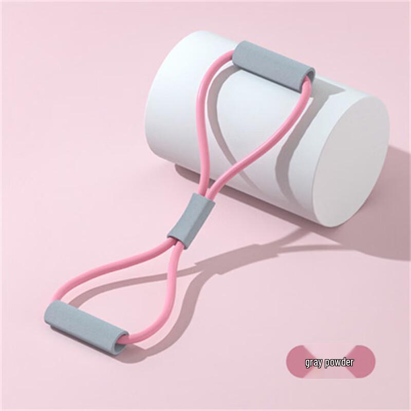 

Yiming 8-Shape Multifunctional Resistance Band
