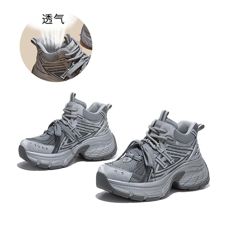 

Suction film sole high-top dad shoes women s spring platform sports shoes casual women s shoes dad shoes trendy brand advanced sense 35 серебряный серый