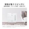 Panasonic Humidifier Evaporative Type Equipped with Nanoe ~20 Tatami Misty White FE-KXU07-W