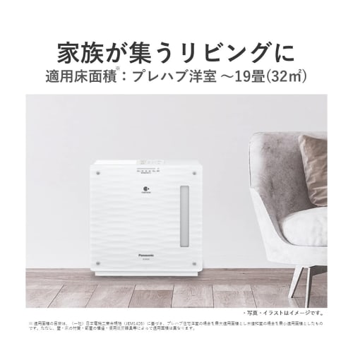 Panasonic Humidifier Evaporative Type Equipped with Nanoe ~20 Tatami Misty White FE-KXU07-W