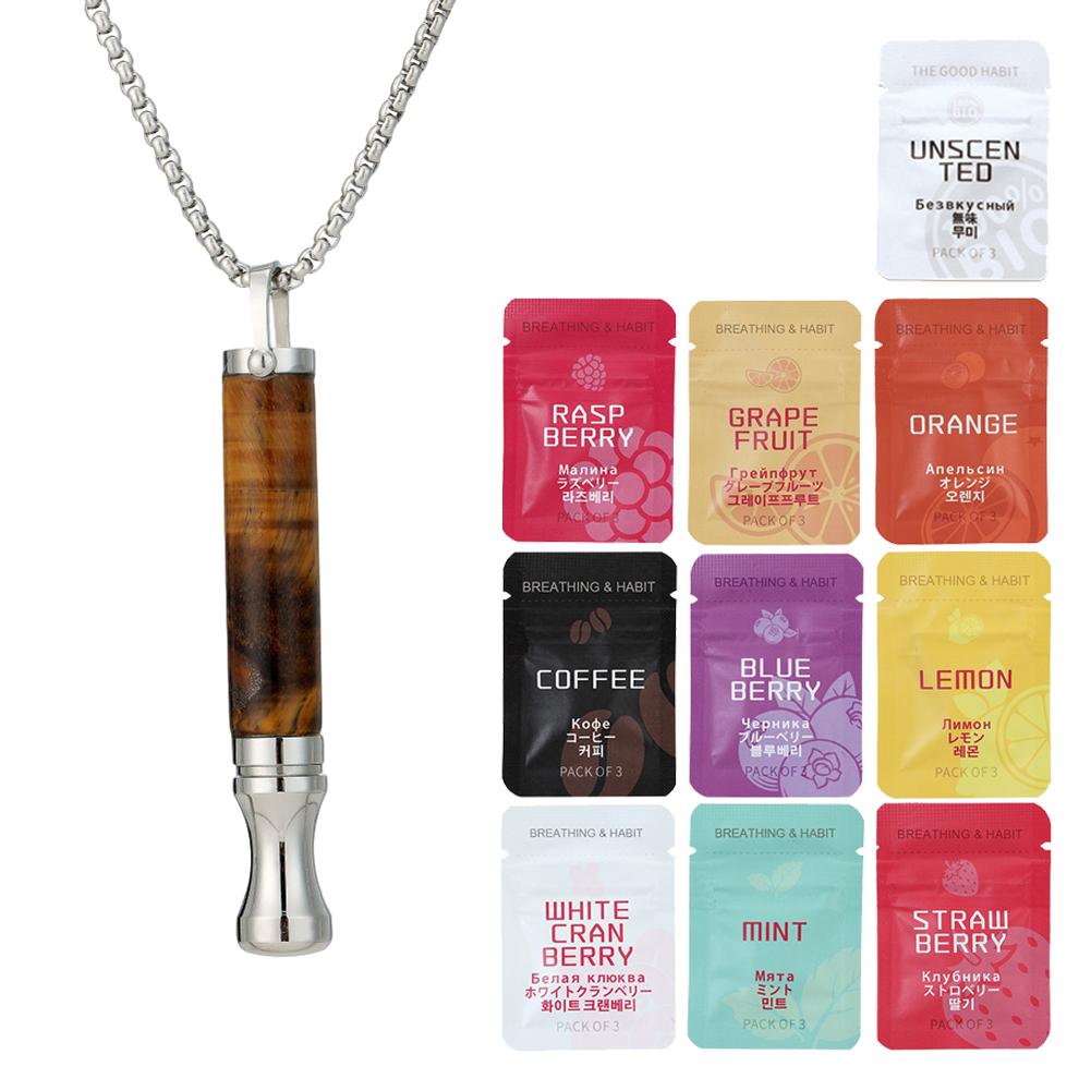 Anxiety Breathing Necklace with Resistance, Flavoured Air Wooden Breathlace, Filter Natural Essential Necklace Pendant