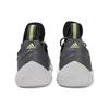 adidas Harden tom. 2 'Concrete' AH2122