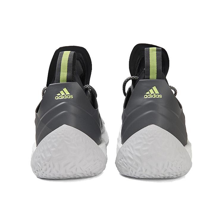 adidas Harden tom. 2 'Concrete' AH2122