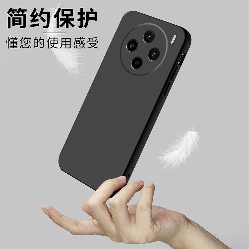 Applicable To Vivox111 Mobile Phone Case Protective Case, Liquid Soft Silicone All-inclusive Anti-drop Male and Female Shell