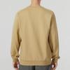 New Adidas Wuji Series Sweatshirts Men Khaki IS0449
