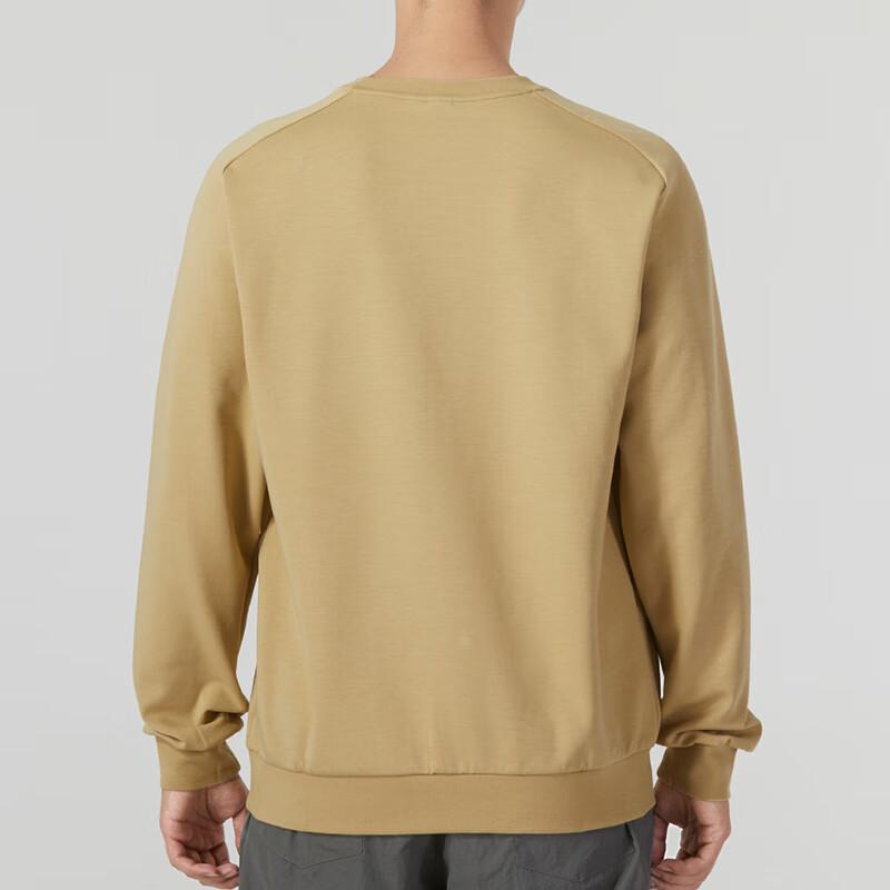 New Adidas Wuji Series Sweatshirts Men Khaki IS0449