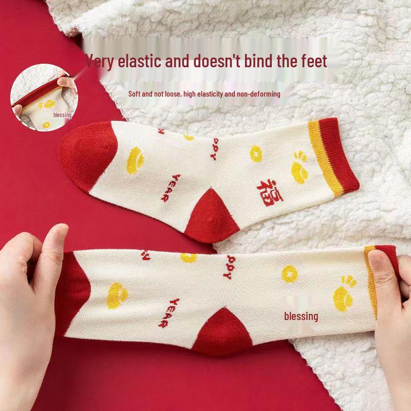 Children's Zodiac Year Mid-Calf Red Cotton Socks for Good Luck In Autumn and Winter