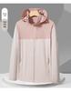 Ice-Feel Breathable UPF50+ Couple's Outdoor Sun Protection Skin Suit for Men & Women