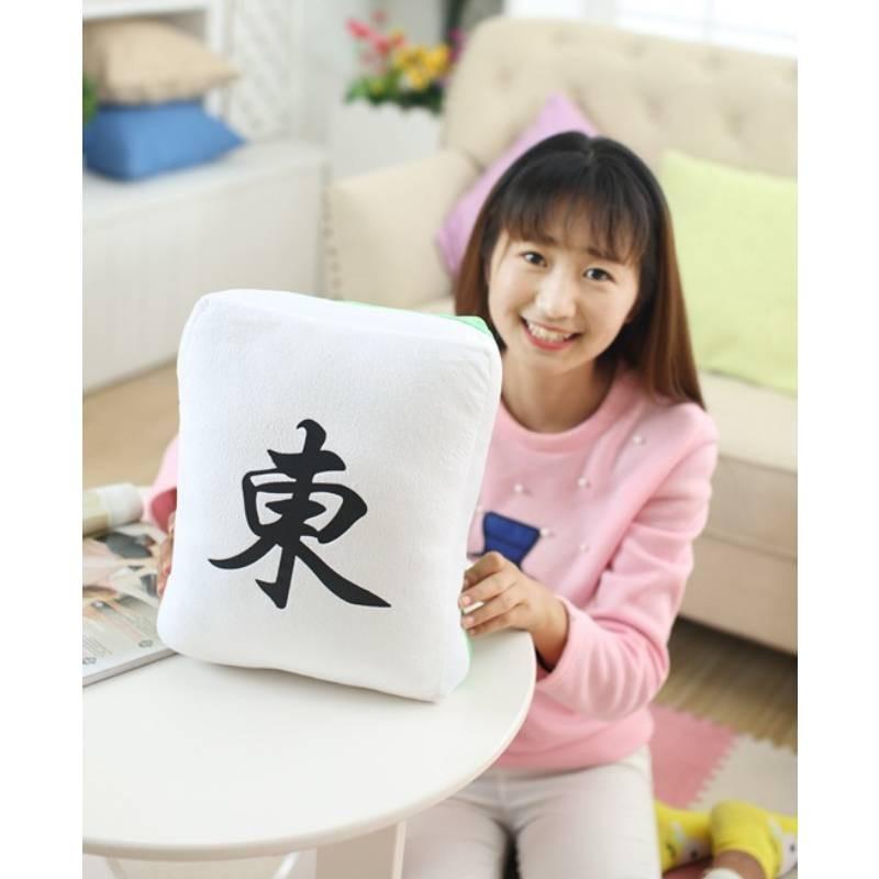 Simulation Plush Mahjong Toys Stuffed Dolls Bedroom Decorations Kids Cute Gift
