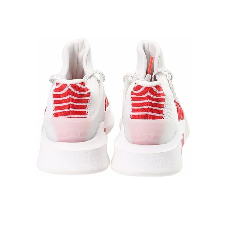 adidas Originals Eqt Bask Adv Okrągły Czubek Sznurowane Antypoślizgowe Trwałe Oddychające Niskie Buty Lifestyle Casual Unisex Białe Czerwone Szare FW4250