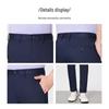 MONTAGUT Men's Summer Cool Feel Easy Care Straight-Leg Casual Trousers