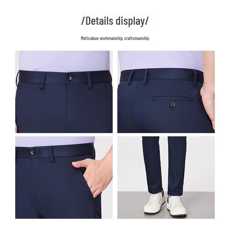 MONTAGUT Men's Summer Cool Feel Easy Care Straight-Leg Casual Trousers