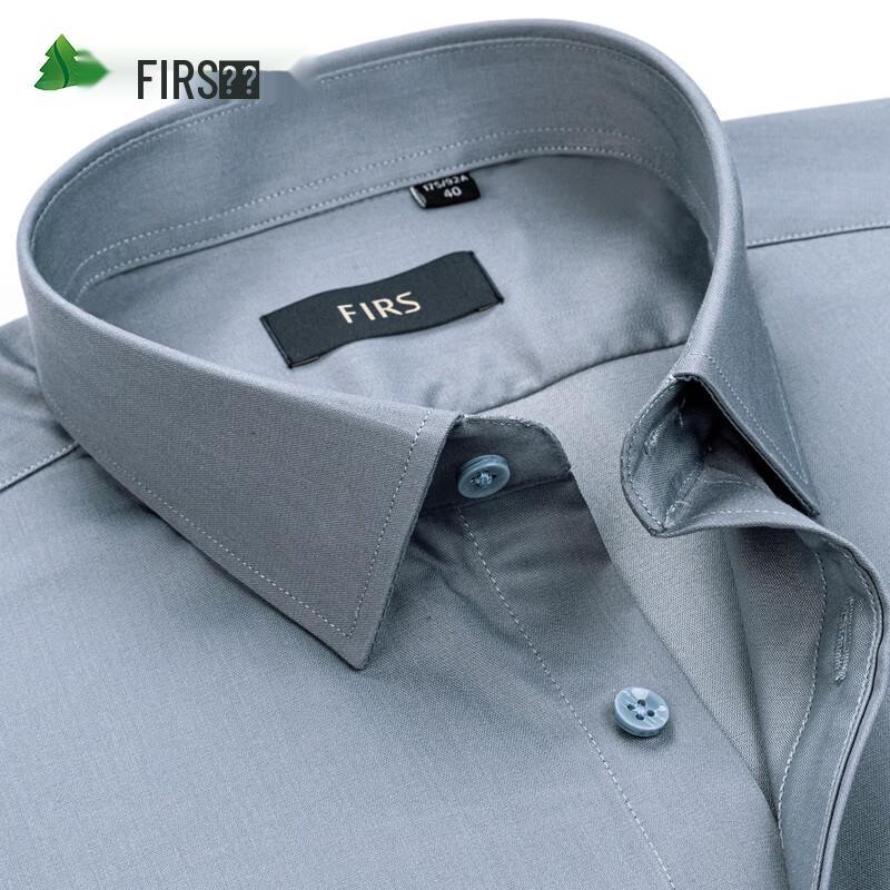FIRS Men's Long Sleeve Business Casual Stretch Shirt with Bamboo Fiber