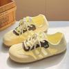 Mesh German Training Shoes  Spring and Autumn New Flat Bottom Not Tired Feet Milk Yellow Breathable Board Shoes Versatile Casual
