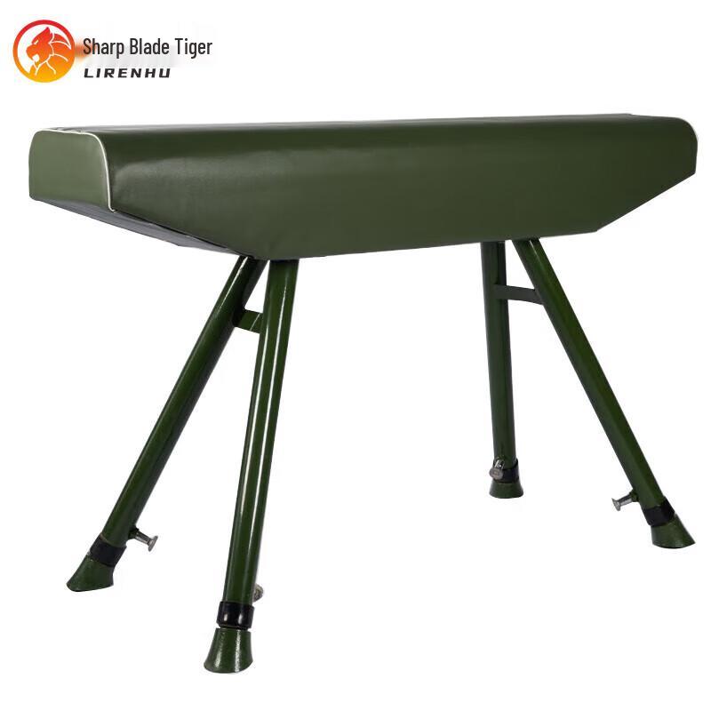 Blade Tiger Gymnastics Training Pommel Horse