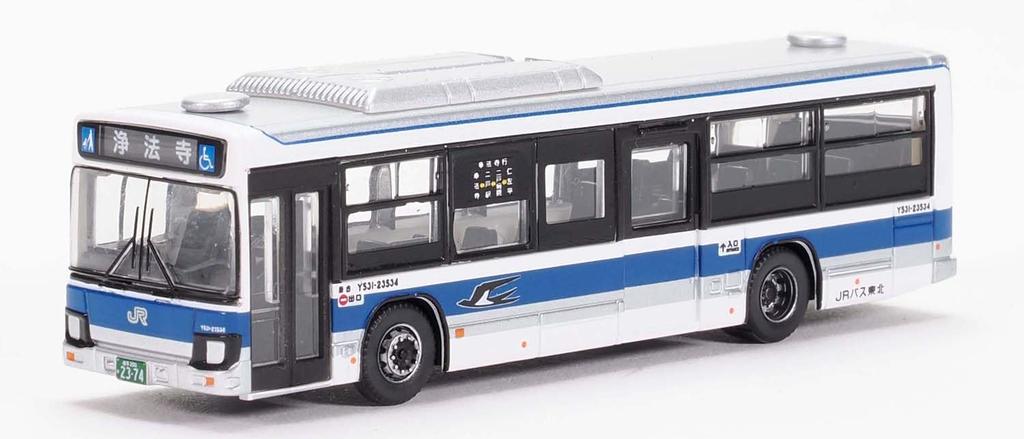 TOMYTEC The Bus Collection Bus Colle JR Bus Tohoku JNR National Reproduction Bus Current Livery Set Diorama Supplies 335870 (Japanese Railways) 2-Car