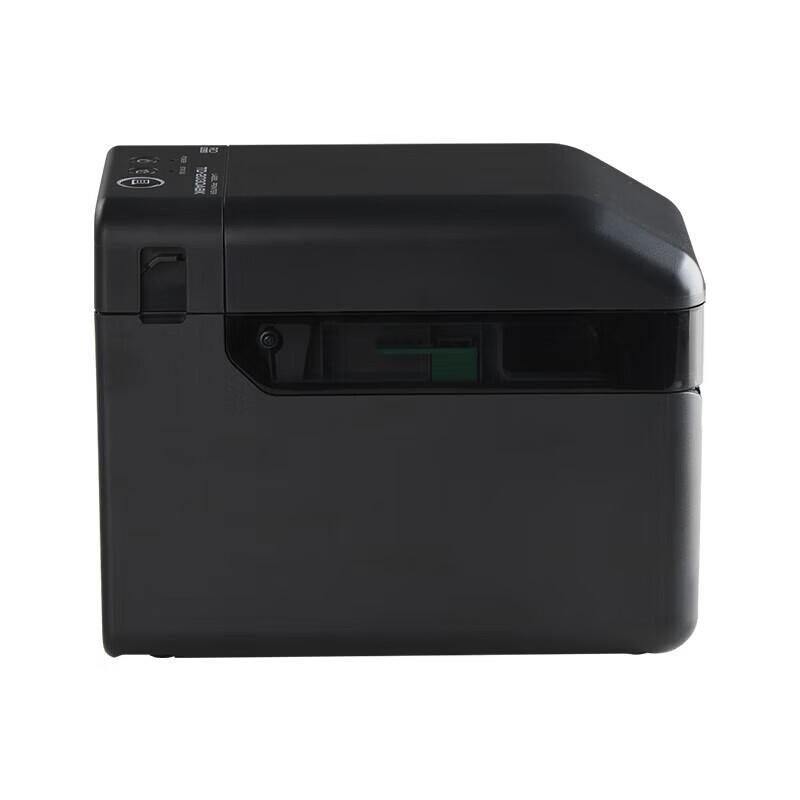 Brother TD-2030ABK Thermal Label Printer CN plug (adapter included)