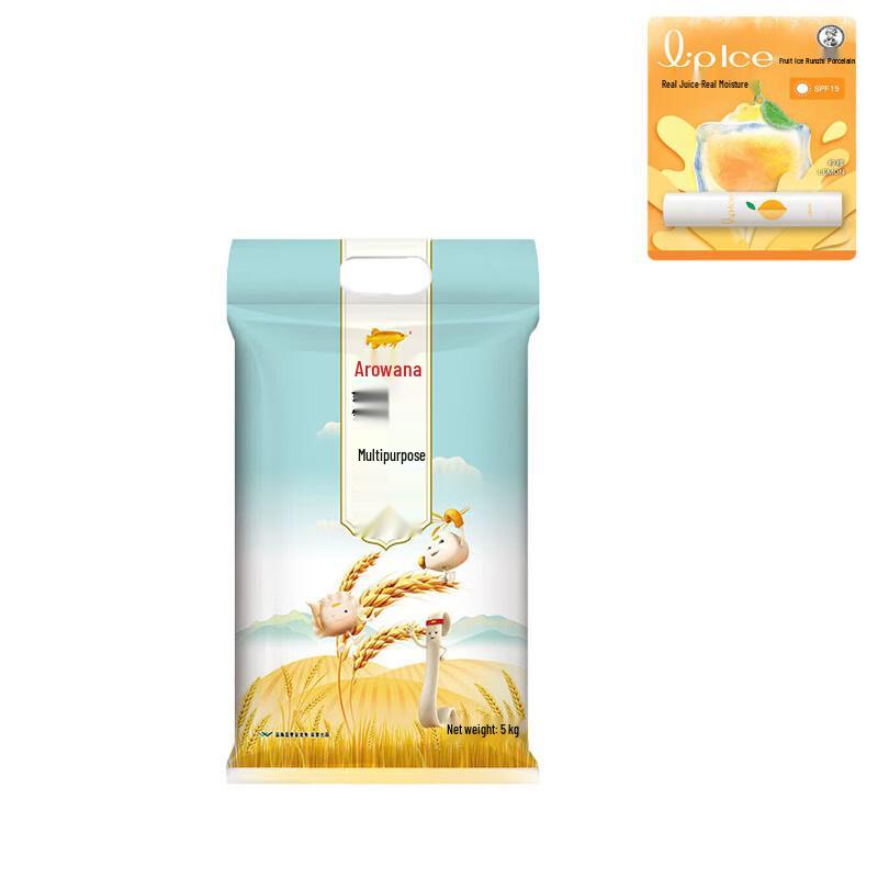 Mentholatum Lemon Fruity Lip Balm & Wheat Flour Bundle