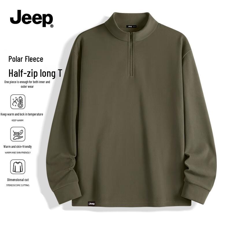 JEEP Men s Thermal Fleece Mock Neck Long-Sleeve Base Layer 2XL
