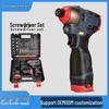 16.8V Brushless Lithium Battery High-Power Rechargeable Electric Screwdriver