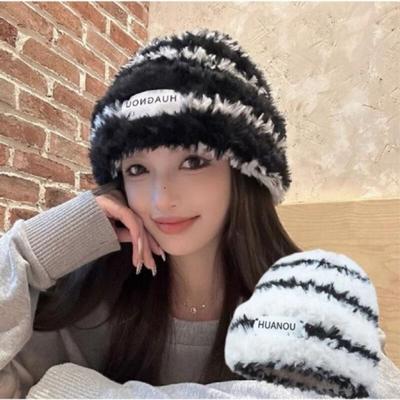 Striped Fur Trimmed Eskimo Women's Beanie Hat