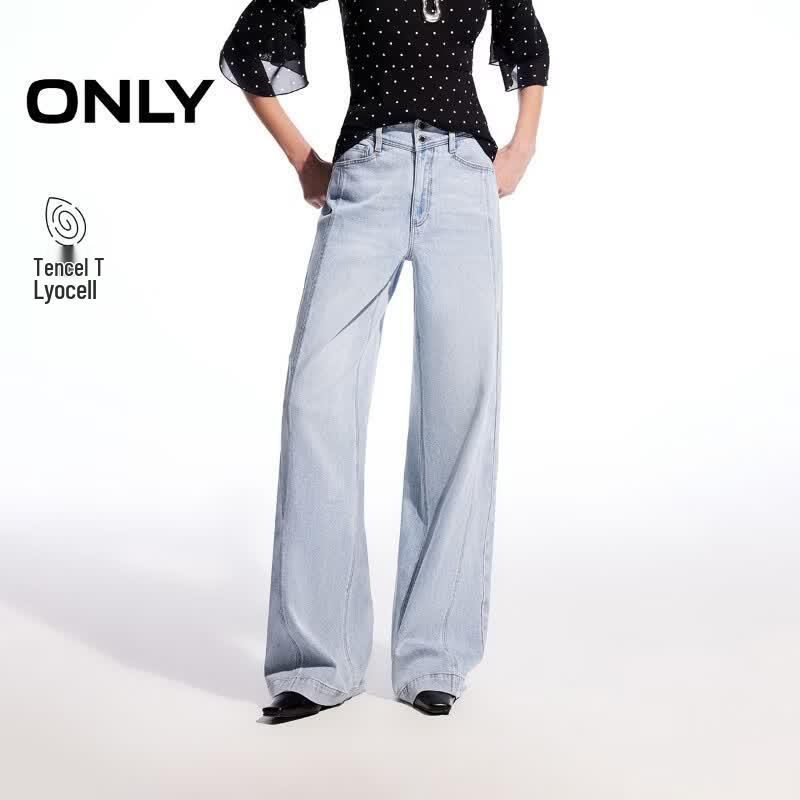 ONLY Women s High-Waisted Washed Straight-Leg Denim Jeans M