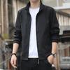 2024 Men's Korean Style Plus Size Casual Stand-Up Collar Jacket for Spring/Autumn