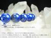 Leaf Stone sparkle of genuine lapis lazuli is truly Perfect for your Lucky Stone Bracelet for Natural Stone for 16cm [The beautiful. wrist!] Women,
