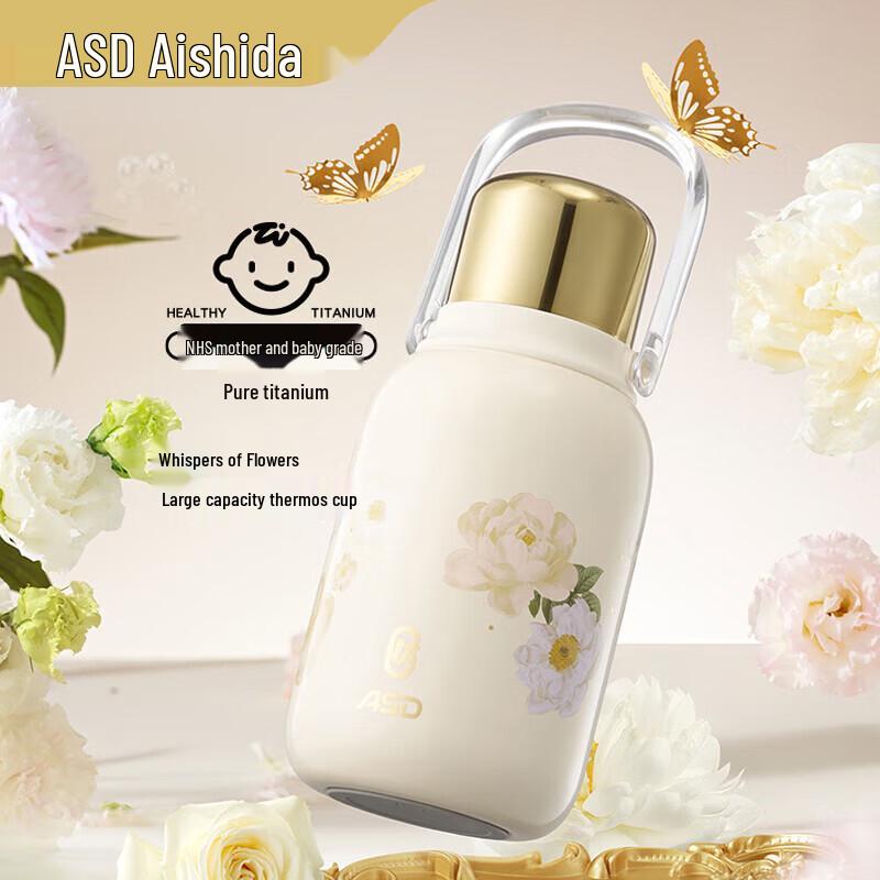 ASD Floral Whisper Pure Titanium Thermos Bottle 1.0L