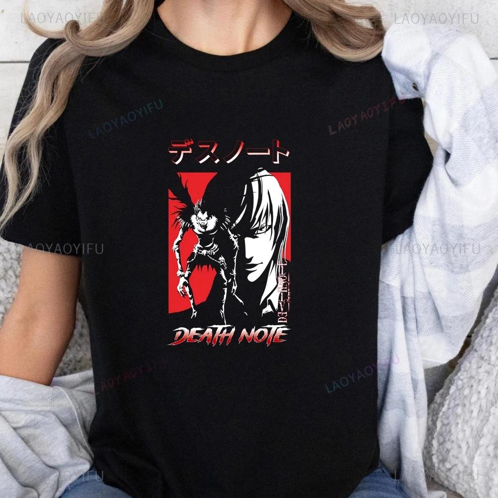 Japanese Anime Death Note Printed T-shirt Top Death Note Unisex Trend Harajuku Short Sleeve Unisex Shirt Graphic Large T-shirt