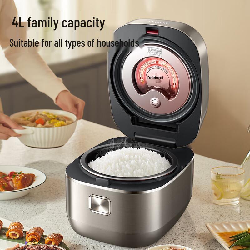 Supor 4L IH Far Infrared Rice Cooker CN Plug (adapter Included)