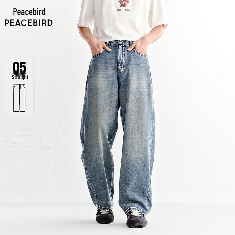 

PEACEBIRD Men s Light Wash Straight-Leg Jeans 31