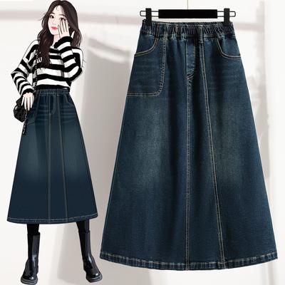 DIMANAF 2025 Plus Size Summer Elastic Denim Skirts Women A-Line Fashion Loose Skirt High Waist Vintage