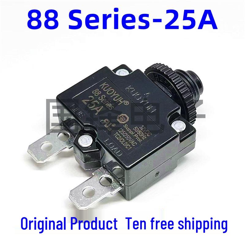 88Series 2.5-30A KUOYUH Motor Overload Protector
