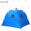 Tiger Fist King Winter Ice Fishing Tent