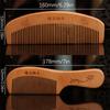 Natural Peach Wood Comb Anti-Static Wide Tooth Hair Combs Head Massage Hair Care Comb Detangling Portable