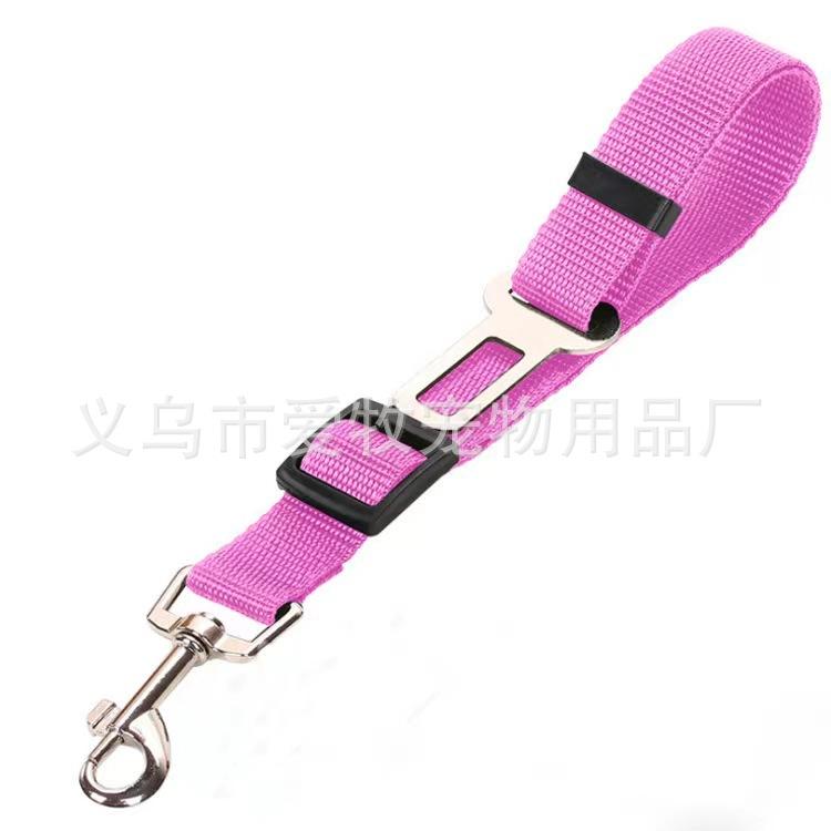 Pet Supplies Dog Leash Pet Car Seat Belt Adjustment Car Safety Rope Cat Leash Dog Leash
