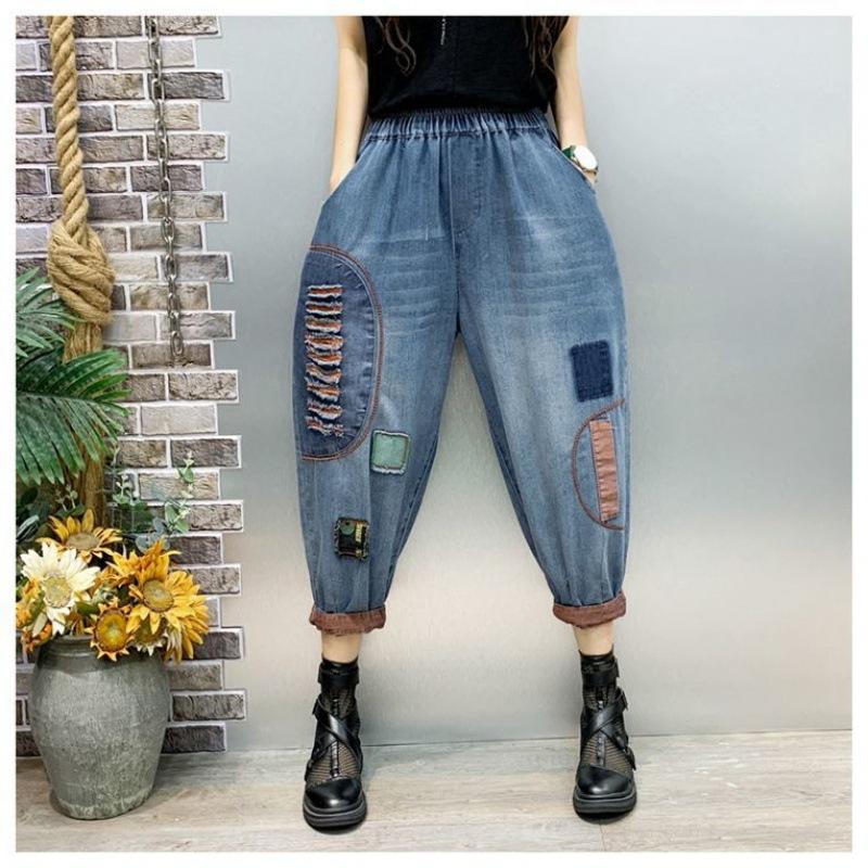

Jeans for Women Autumn Retro High Waisted Loose Versatile Cropped Pants Harem Pants XL