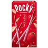 Ezaki Glico Tsubutsubu Ichigo Pocky 2 Bags 10 Pieces