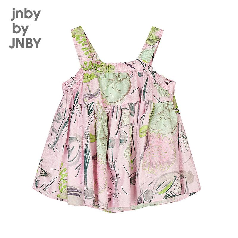 JNBY Girls' Cotton Summer Camisole