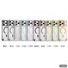 Four-corner ice magnetic suction is suitable for iPhone17Promax mobile phone case Apple 16 metal lens holder protective case.