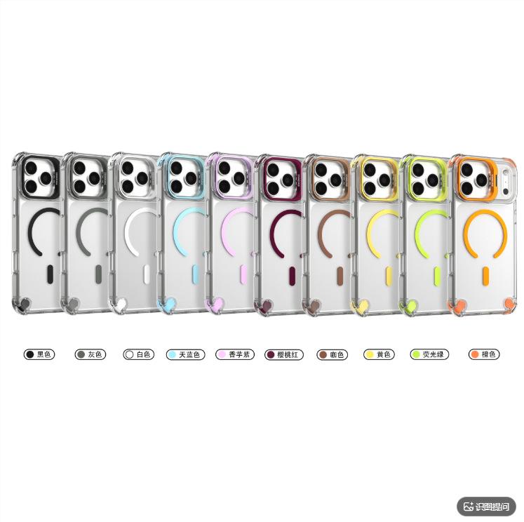 Four-corner ice magnetic suction is suitable for iPhone17Promax mobile phone case Apple 16 metal lens holder protective case.