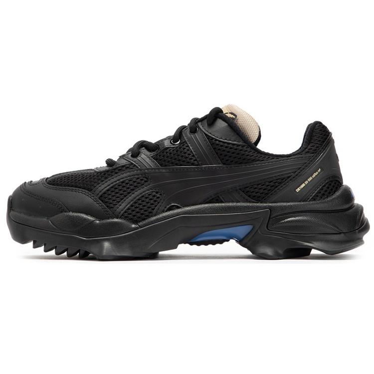 PUMA Nitefox Mmq 2.0  Black  Men s 389592-02 EU 36