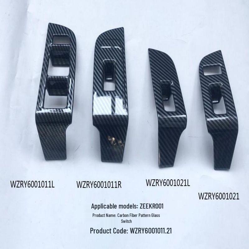 Zeekr 001 Interior Trim Set: Gear Shift Frame, Door Bowl, Glass Lift, Steering Wheel Panel, Sill Strip