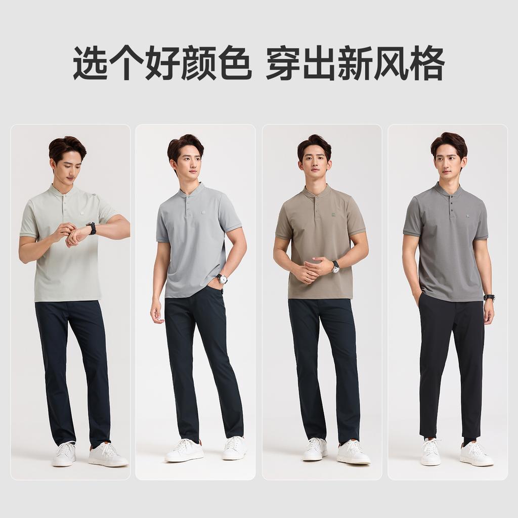 [Refreshing and Breathable] Langdeng Men's Summer Fashion and Leisure Lyocell Cotton Henley Neck Short Sleeve T-shirt