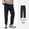 Men's Outdoor Quick-Dry Hiking Cropped Pants
